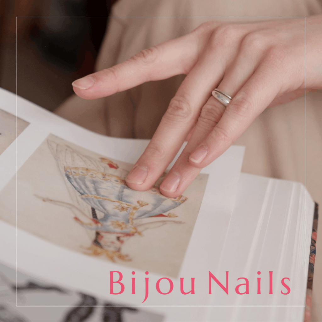 nailcare