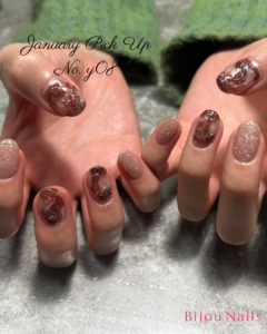 PICK UP デザイン　1月