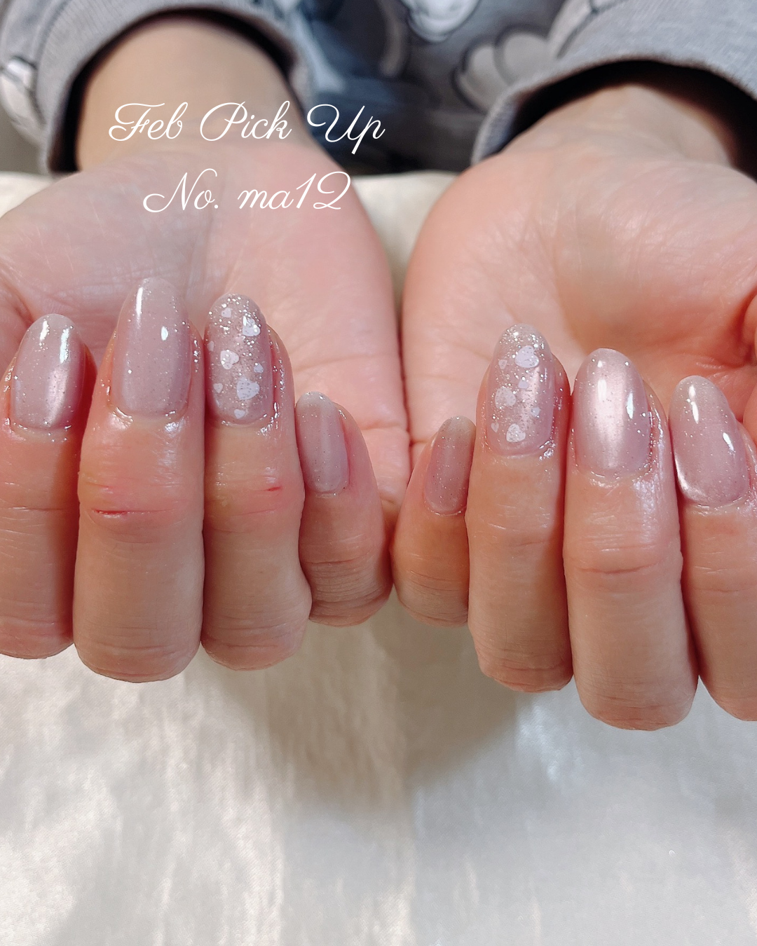 2月のPick Upネイル