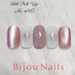 2月定額ネイルデザイン