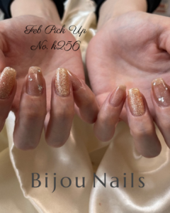 2月定額ネイルデザイン