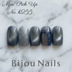 定額ネイル画像